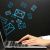 Digitize Daily Tasks To Reclaim Your Workday